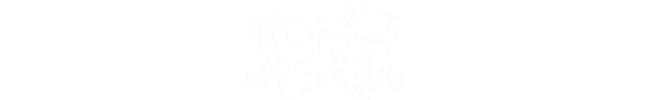 10-FEET
